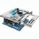 Настільна дискова пилка Makita 2704N 1650 Вт(2704N) 2704N