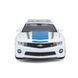Автомодель Maisto 2010 Chevrolet Camaro SS RS Police белый 1:24 (31208 white) dt_18986