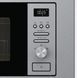 Мікрохвильова піч Gorenje BM201AG1X (AG820A3DF) (6811443) 740247