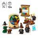 Конструктор LEGO Harry Potter TM Замок Гоґвортс: Церемонія розподілу по факультетах 124 Деталі ( 76460 )