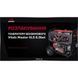 Генератор бензиновий Vitals Master KLS 6.0bet V95865N