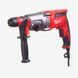 Перфоратор SDS-PLUS MILWAUKEE, PH 26 TX 4933464579