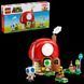 Конструктор LEGO Super Mario Вечеринка в доме Toad 276 деталей (72041)