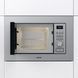 Мікрохвильова піч Gorenje BM201AG1X (AG820A3DF) (6811443) 740247