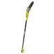Ryobi Высоторез цепной сетевой RPP750S 750Вт 20см 2.7м 3.8кг 5133002228