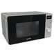 Gorenje Мікрохвильова піч, 20л, електр. управл., 800Вт, дисплей (324085) MO20A3X