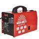 Сварочный аппарат Vitals Master MIG 1400 SN V152923