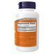 L-Arginine 500mg - 100caps Now Foods