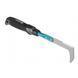 Gardena Comfort Ergo Gardena Умный 08959-20.000.00