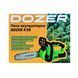 Пила аккумуляторная "DOZER" K30