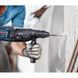 Набор буров Bosch SDS plus-5X, 5 шт. 2608833911