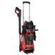 Мойка высокого давления Vitals Master Am 7.0-150w digital V178231