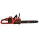 Пила ланцюгова акумуляторна Vitals AKZ 3640c BL Kit