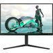 Монітор ігровий IPS 23,8",1920*1080,180 Гц PHILIPS 24M2N3200A/00 3730047