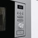 Мікрохвильова піч Gorenje BM201AG1X (AG820A3DF) (6811443) 740247