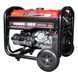 Генератор бензиновий Vitals Master KLS 6.0bet V95865N