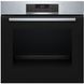 Bosch Духова шафа електрична, 71л, A, дисплей, конвекція, нерж (372772) HBA172BS0