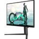 Монітор ігровий IPS 23,8",1920*1080,180 Гц PHILIPS 24M2N3200A/00 3730047