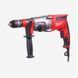 Перфоратор SDS-PLUS MILWAUKEE, PH 26 TX 4933464579