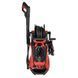 Мойка высокого давления Vitals Master Am 7.0-150w digital V178231