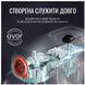 Кухонная машина Tefal QB522838 (6998314) QB522838