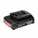 Акумулятор Bosch GBA 18B, 3 А / ч 1600A012UV