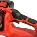 Пила ланцюгова акумуляторна Vitals AKZ 3640c BL Kit
