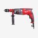 Перфоратор SDS-PLUS MILWAUKEE, PH 26 TX 4933464579