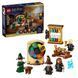 Конструктор LEGO Harry Potter TM Замок Гоґвортс: Церемонія розподілу по факультетах 124 Деталі ( 76460 )