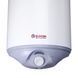 Водонагреватель Eldom Style 50 SLIM 1,5 kW 72267W 000003174