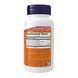 Натуральний ресвератрол (Natural Resveratrol) 200 мг 120 капсул