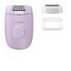 Эпилятор Philips Series 2000 дисковый, от сети, сух., насадок-2, фиолетовый BRE237/00