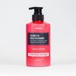 Лосьйон для тіла "Весільний Букет" Kundal Honey & Macadamia Body Lotion Wedding Bouquet 500ml