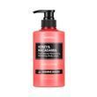 Лосьйон для тіла "Жасминове Дерево" Kundal Honey & Macadamia Body Lotion Jasmine Woody 500ml