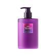 Кондиціонер-маска для волосся відновлюючий Kundal Night Repair Treatment Into The Dream 470ml