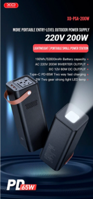 Портативна зарядна станція XO PSA-200 190Wh PSA-200 фото