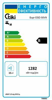Водонагреватель TIKI SuperESD50V9 (OGBS50SMV9) 50 л, слим, сухой тэн, электр. упр-ние, EcoSmart, B, 700093 SUPERESD50V9_TIKI фото