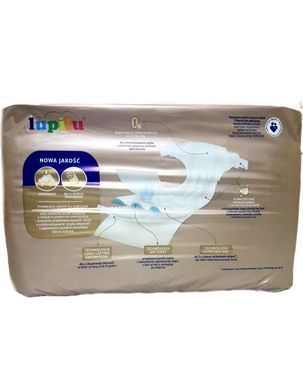 Подгузники Lupilu premium 2 2469481003 фото
