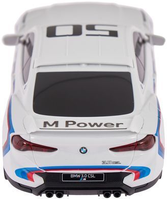 Машинка Rastar BMW 3.0 CSL 1:24 Белый