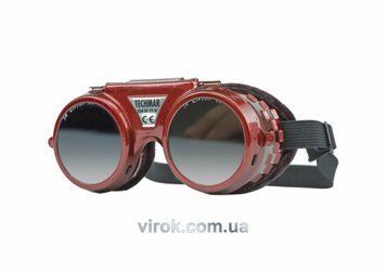 Очки газосварщика VOREL с откидными линзами красные