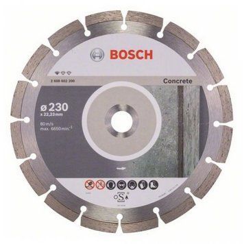 Диск відрізний сегментний Bosch по бетону Professional 125(2608602197)