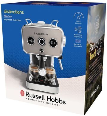 Russell Hobbs Кавоварка ріжкова 26452-56 Distinctions, метал (362669) 26452-56 фото