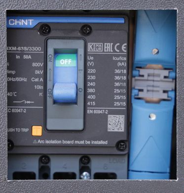 Дизельный генератор UNIVERSAL UND-YD 77 KVA UND-YD 77 фото