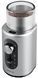Кофемолка Sencor SCG 3550SS (6617631) 41010777