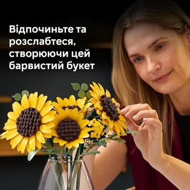 Конструктор LEGO Botanicals Букет подсолнухов 686 деталей (11502) dt_186721 фото