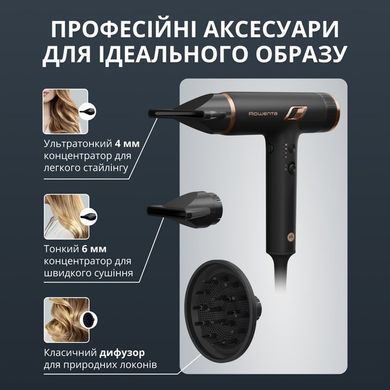 Фен Rowenta HY8310F0 (7053684) HY8310F0 фото