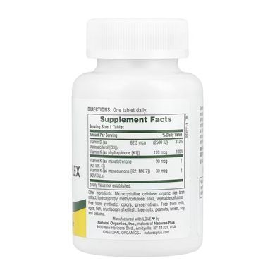 Vit D3 K2 2500 IU/120 mcg - 90 tabs Nature's Plus
