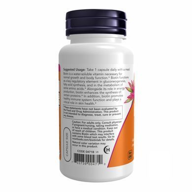 BIOTIN 5000mcg - 120 vcaps Now Foods