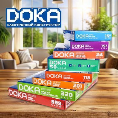 Электронный конструктор Doka Первый транзистор 118 схем (D70701) dt_101105 фото
