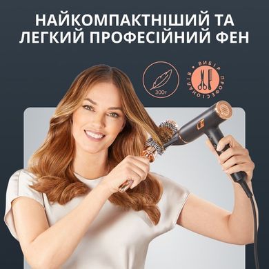 Фен Rowenta HY8310F0 (7053684) HY8310F0 фото
